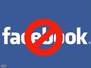 حجب فيس بوك
